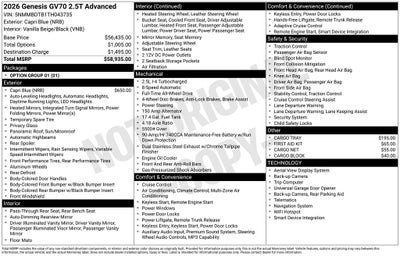2026 Genesis GV70 2.5T Advanced