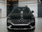 2023 Hyundai Santa Fe Hybrid Blue